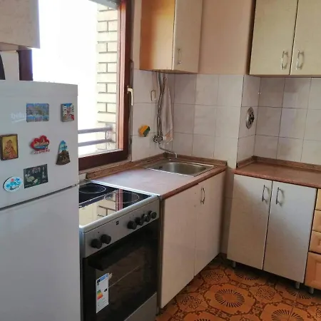 Centar Apartamento